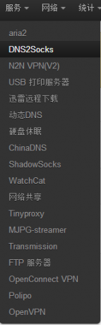 ScreenShot_20150313122955.png