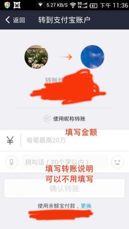 Screenshot_2015-06-07-23-36-49.jpg