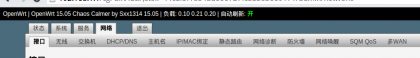 2015-08-02 03:59:41屏幕截图.png